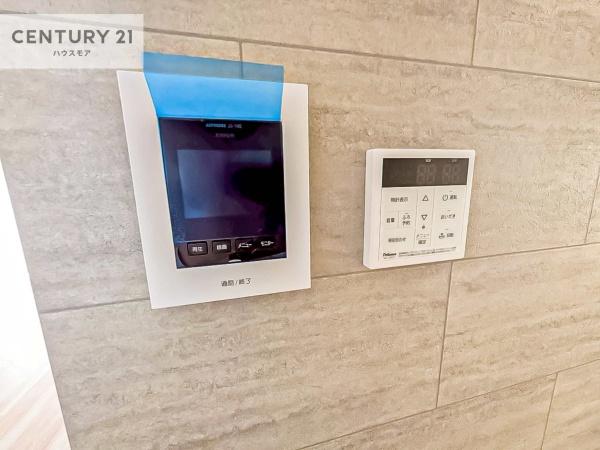 取手市宮和田　1号棟　新築戸建て