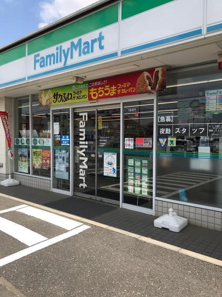 野田市宮崎の新築一戸建(ファミリーマート野田宮崎店)