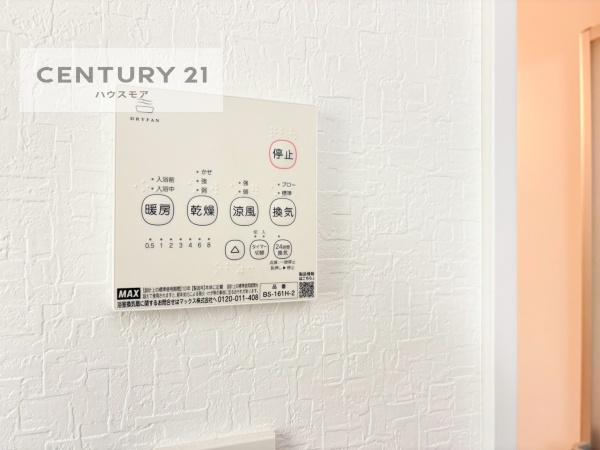 野田市宮崎の新築一戸建