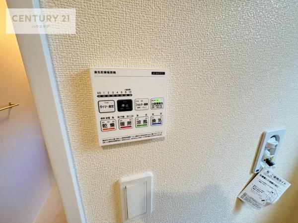 柏市篠籠田　A号棟　新築戸建