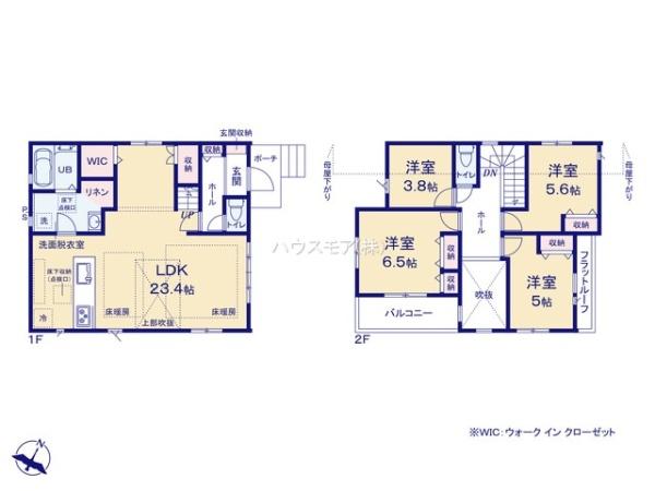 柏市柏の葉5丁目　1号棟　新築戸建