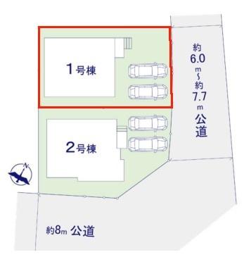柏市柏の葉5丁目　1号棟　新築戸建