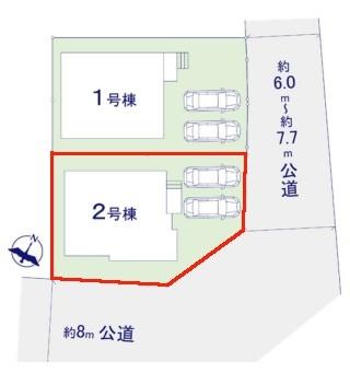 柏市柏の葉5丁目　2号棟　新築戸建