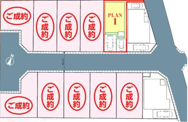 松戸市五香2丁目　1号棟