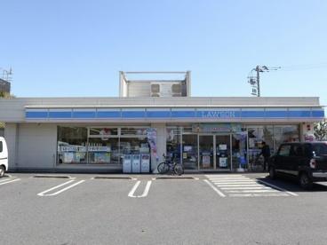 松戸市高塚新田　2号棟　新築戸建(ローソン市川大野町一丁目店)