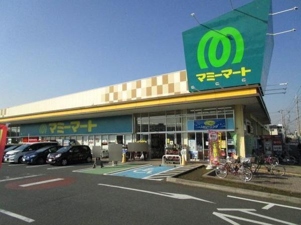 松戸市高塚新田　2号棟　新築戸建(マミーマート高塚店)