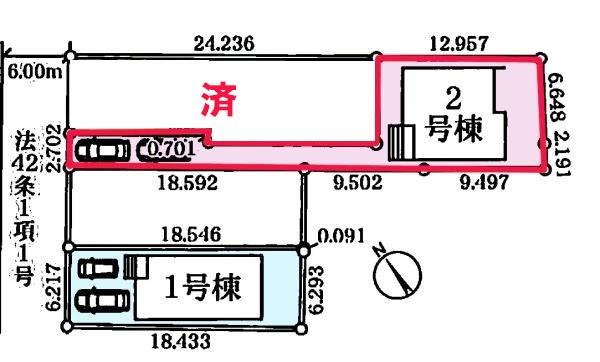 松戸市高塚新田　2号棟　新築戸建