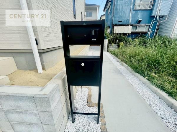 松戸市高塚新田　2号棟　新築戸建