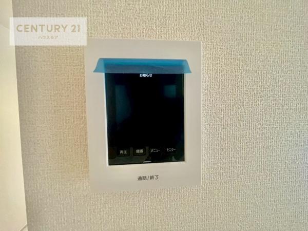 松戸市高塚新田　2号棟　新築戸建