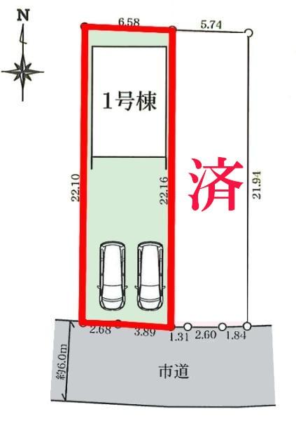 印西市高花5丁目　1号棟　新築戸建て