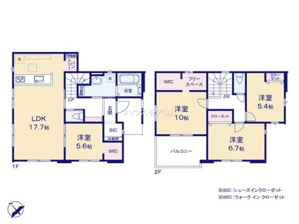我孫子市都　新築戸建て