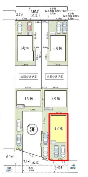 松戸市上矢切　4号棟　新築戸建