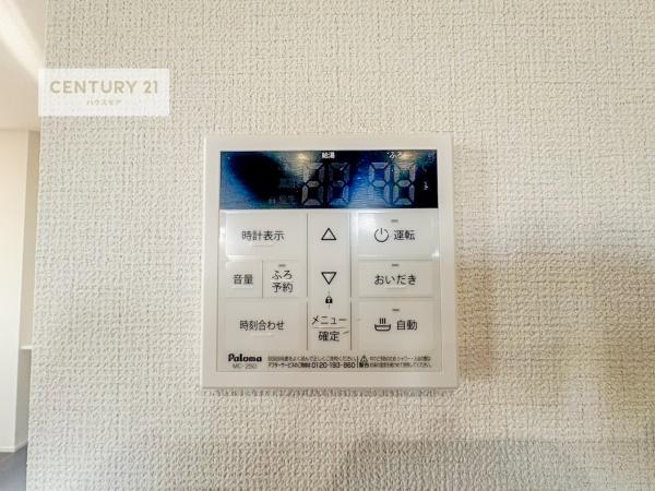 松戸市上矢切　4号棟　新築戸建