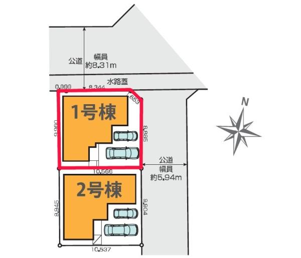 流山市三輪野山１丁目　1号棟　新築戸建