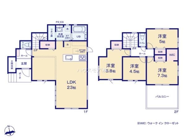 我孫子市つくし野５丁目　新築戸建