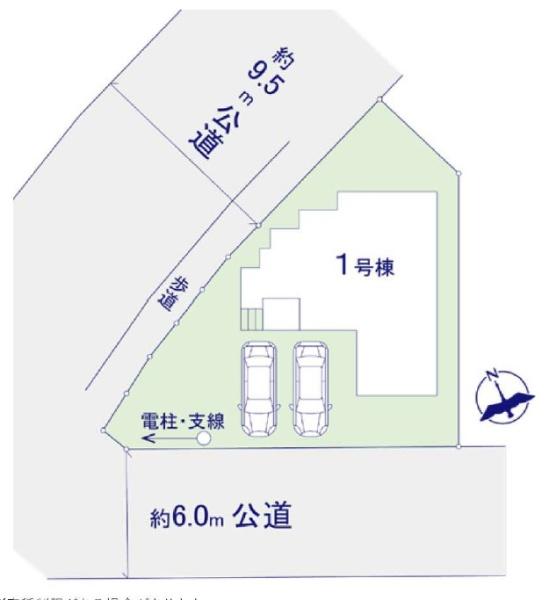 我孫子市つくし野５丁目　新築戸建