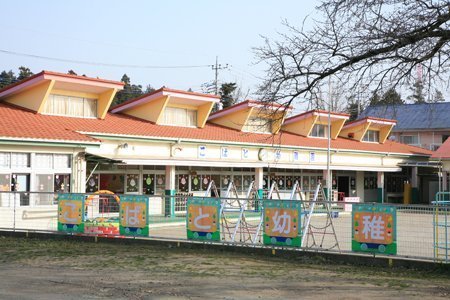 牛久市栄町2丁目　新築戸建て(こばと幼稚園)