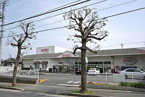 我孫子市青山台4丁目　B号棟　新築戸建(KEIHOKU天王台店)