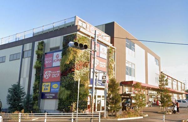 流山市松ケ丘5丁目　2号棟　新築戸建(ロピアアクロスプラザ流山店)