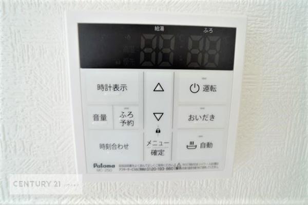 流山市松ケ丘5丁目　2号棟　新築戸建