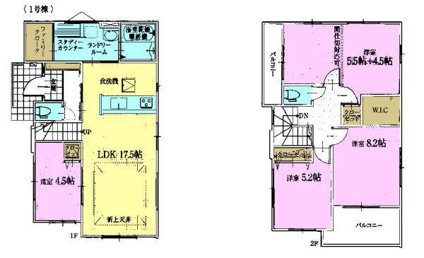 松戸市古ケ崎4丁目　新築戸建