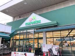 松戸市古ケ崎4丁目　新築戸建(マルエツ栄町店)