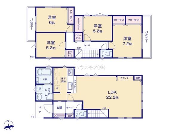 松戸市西馬橋1丁目　2号棟　新築戸建