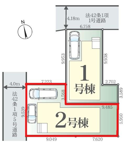 松戸市西馬橋1丁目　2号棟　新築戸建