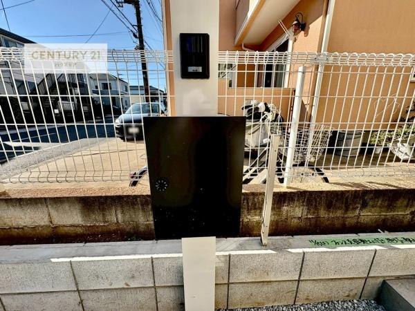 松戸市二十世紀が丘柿の木町　新築戸建