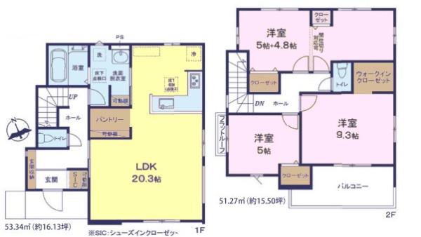 我孫子市青山　1号棟　新築戸建