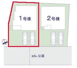 我孫子市青山　1号棟　新築戸建