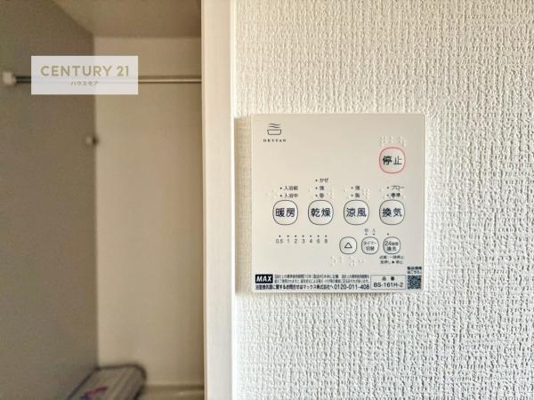 我孫子市青山　1号棟　新築戸建