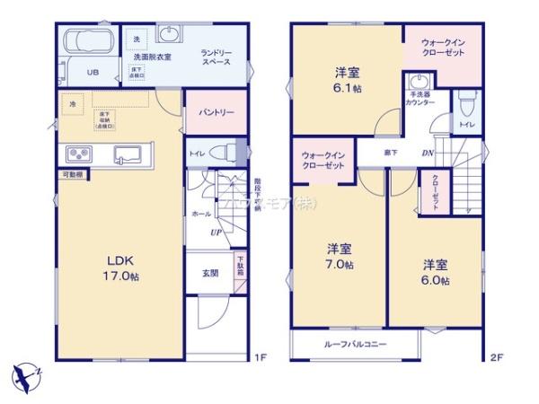 我孫子市南青山　新築戸建