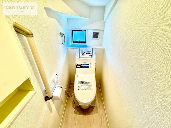 取手市中原町　3号棟　新築戸建て