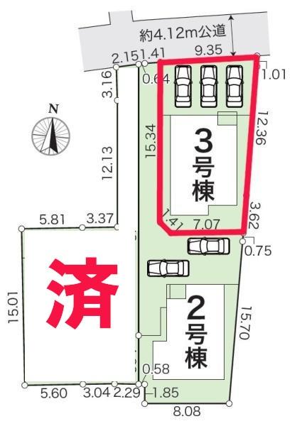 取手市中原町　3号棟　新築戸建て