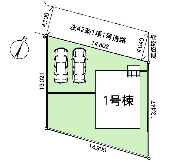 牛久市さくら台　新築戸建
