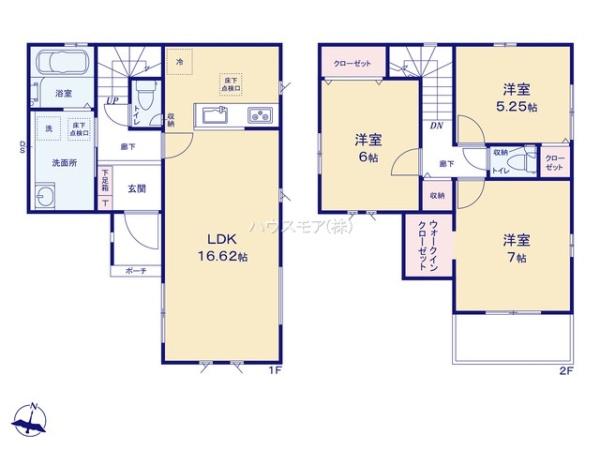 柏市東1丁目　2号棟　新築戸建て