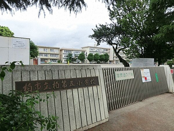 柏市東1丁目　2号棟　新築戸建て(柏市立柏第五小学校)