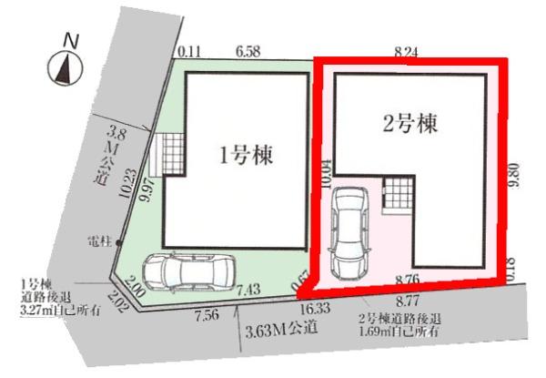 柏市東1丁目　2号棟　新築戸建て