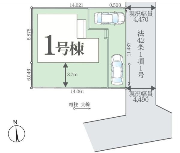 流山市富士見台1丁目　新築戸建て