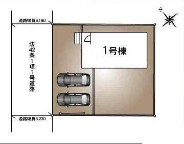 つくば市下広岡　新築戸建