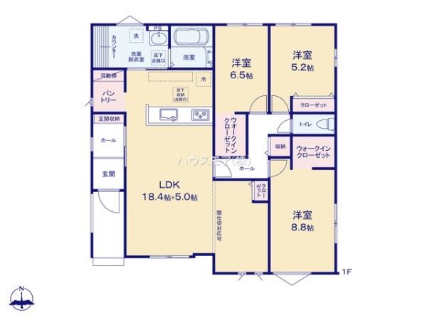 つくば市高野　1号棟　新築戸建て
