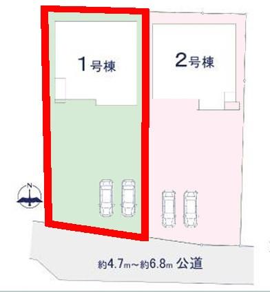 つくば市高野　1号棟　新築戸建て