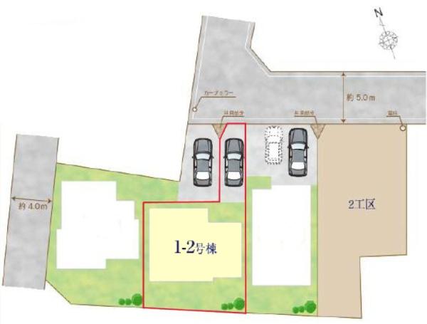 柏市花野井　1-2号棟　新築戸建