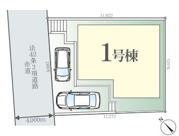 柏市柏の新築一戸建