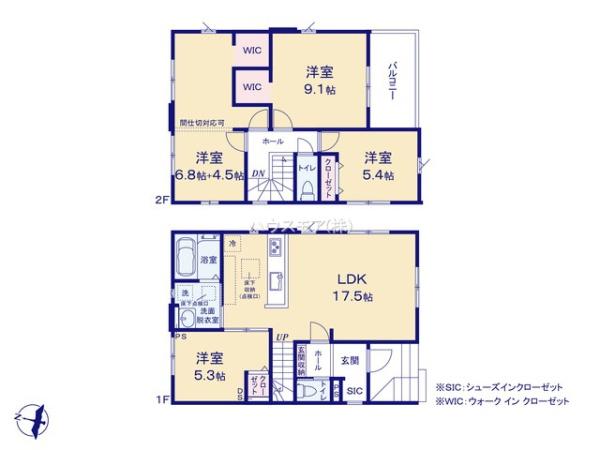 取手市ゆめみ野3丁目　新築戸建て