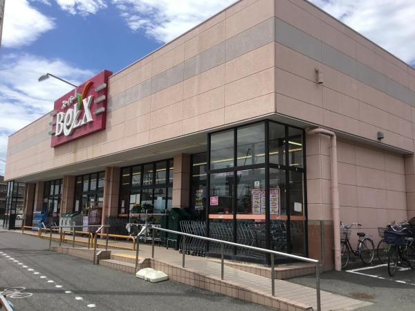 柏市東中新宿4丁目　1号棟　新築戸建(ベルクス柏つくしが丘店)