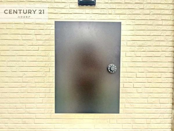 柏市東中新宿4丁目　1号棟　新築戸建