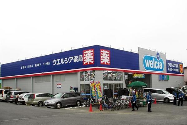 新柏ガーデニア西の街弐番館(マツモトキヨシ光ケ丘店)
