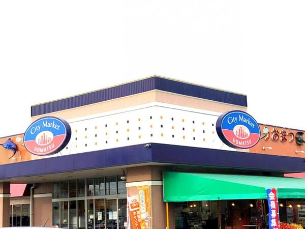 つくば市小白硲　新築戸建(シティーマーケットうおまつ本店)